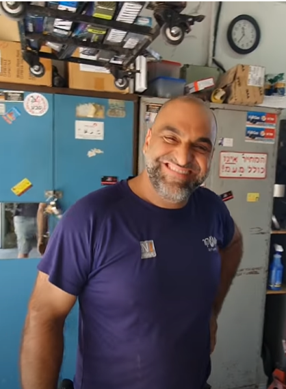 כפיר מאירי