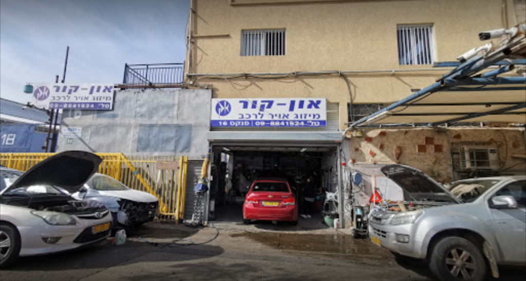 מבט חזית